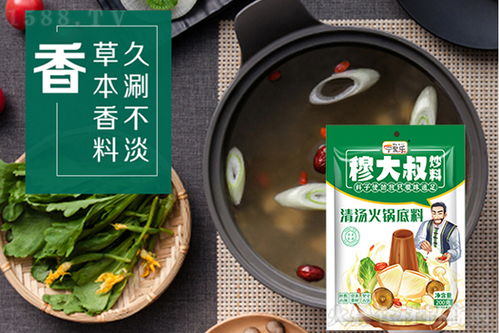 寧聚樂穆大叔炒料清湯火鍋底料 濃醇味美，鮮香可口的烹飪秘訣